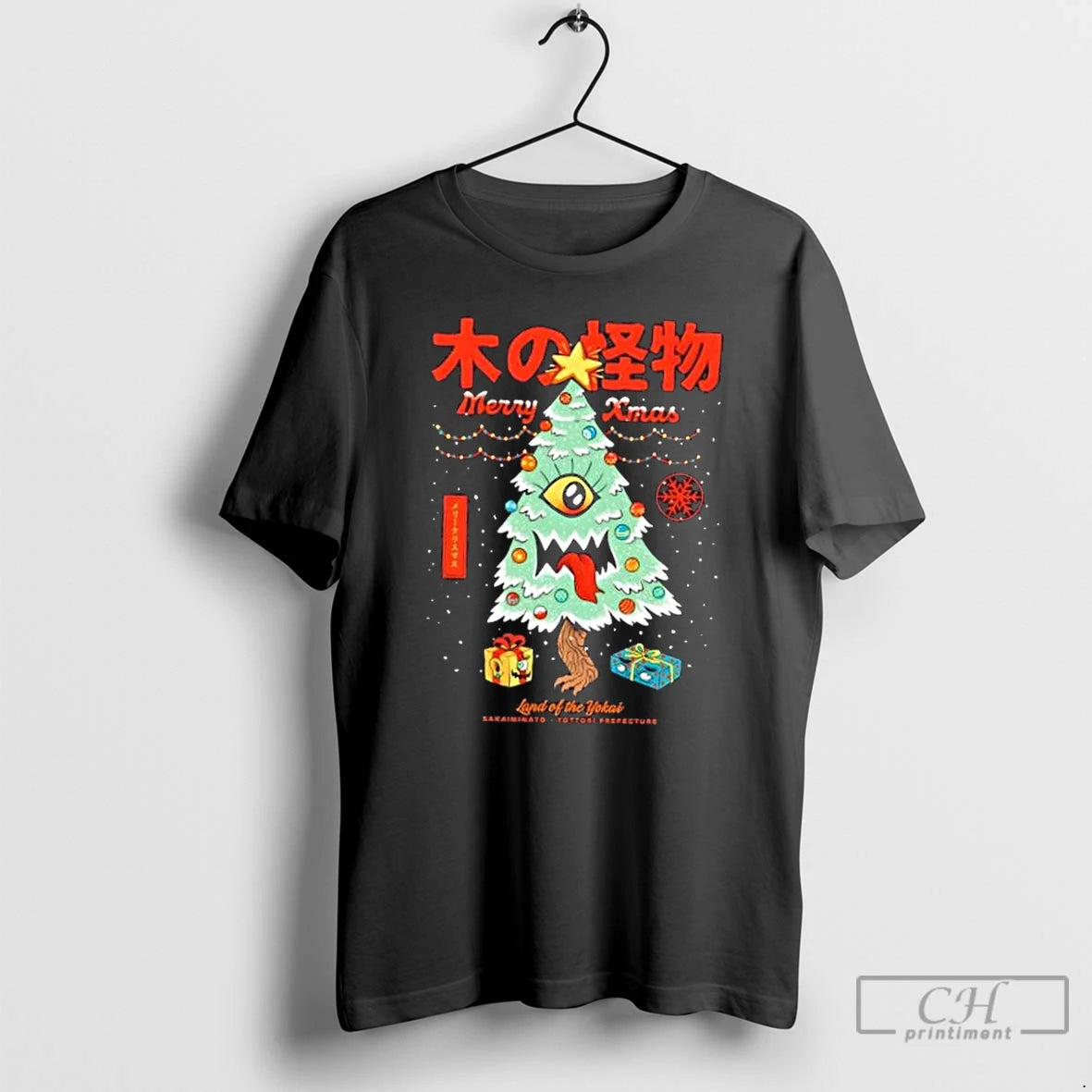 Classic Land Of The Yokai Xmas Tree