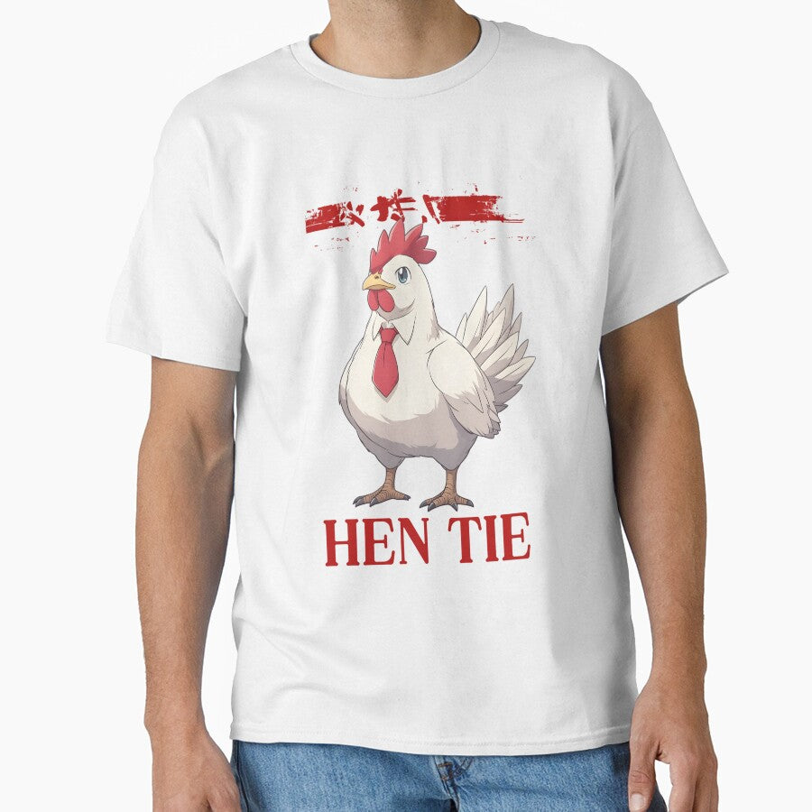 Proud Chicken – Street Attitude by FzjcoJGEF40