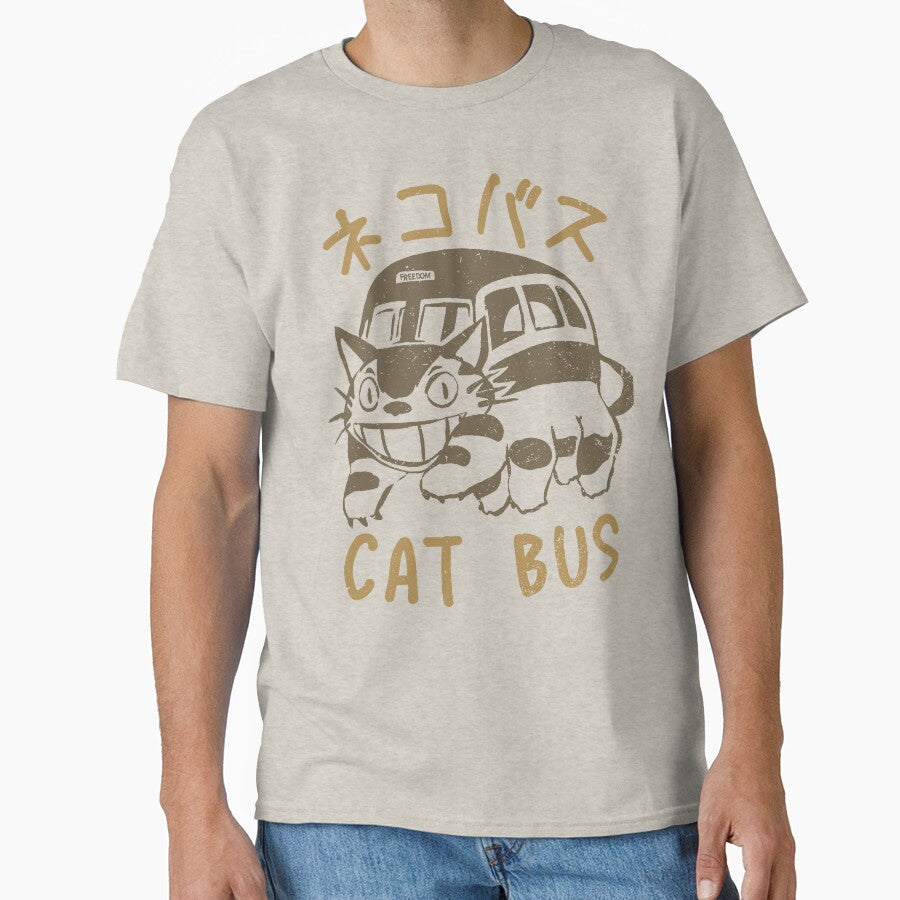 Spirit Cat | Vintage Retro Design by SALENTOmadness