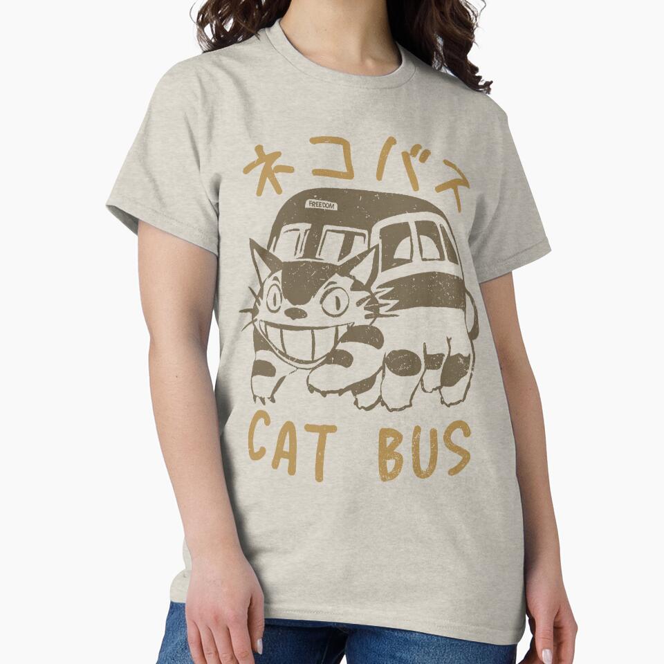 Spirit Cat | Vintage Retro Design by SALENTOmadness